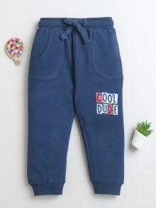 BUMZEE Royal Blue Boys Cotton Jogger