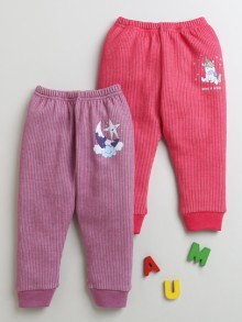 BUMZEE Dark Pink & Mauve Girls Cotton Thermal Joggers Pack Of 2